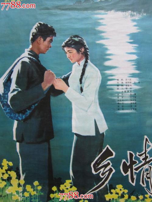 办理修尼州立大学文凭